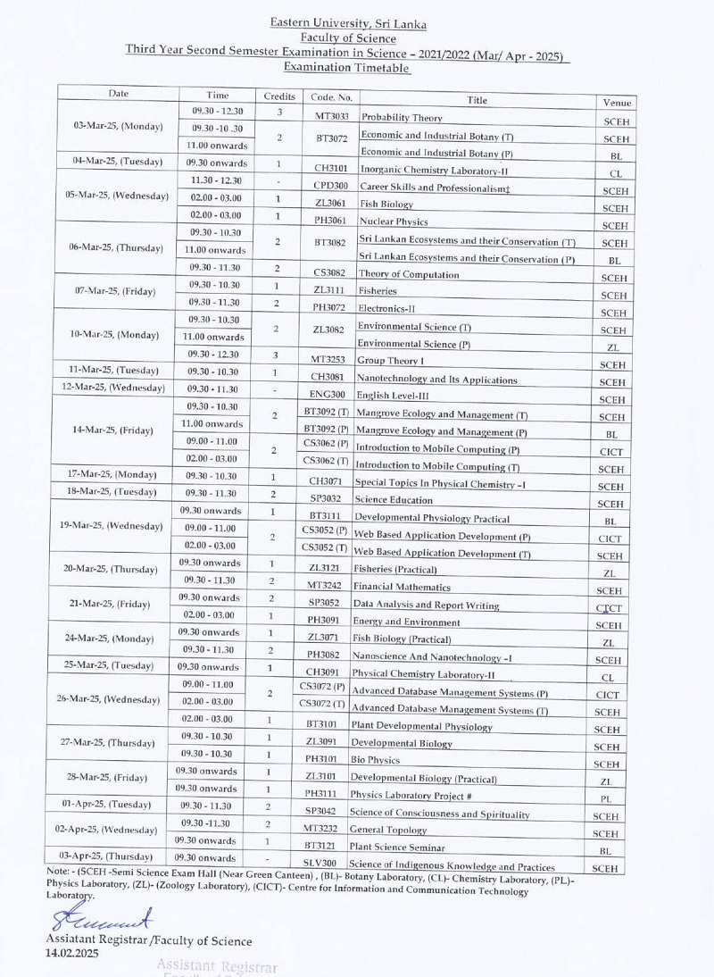  3y2s-ett-2025.jpg 